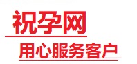 青山湖捐卵试管助孕机构-代媽网